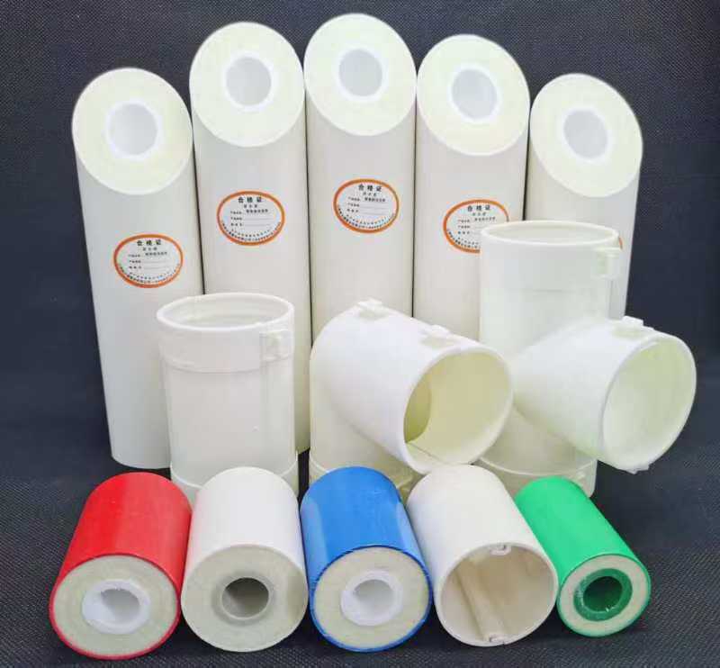 PPR+PVC復(fù)合聚氨酯保溫管